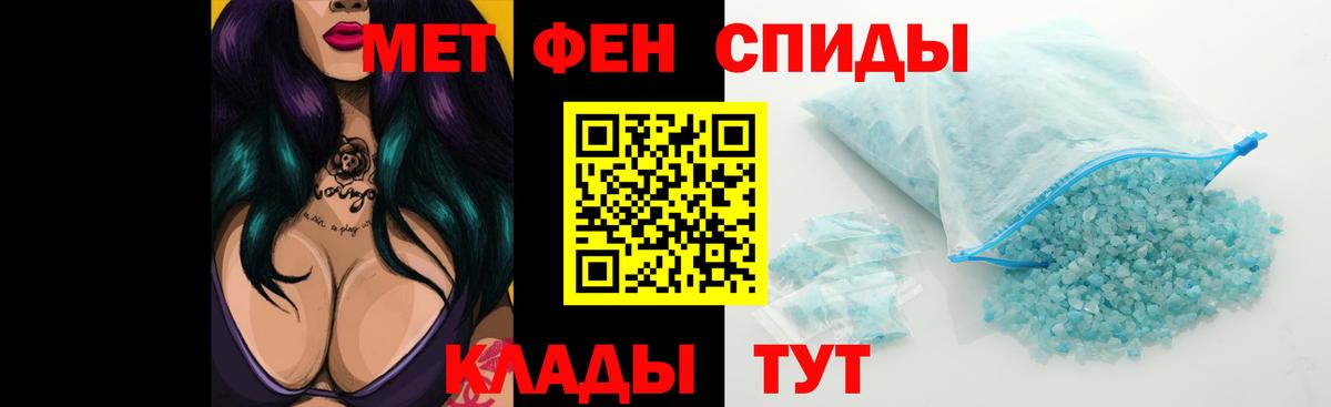 Губкинский  АМФ  Вход с VPN  АМФЕТАМИН Premium  АМФЕТАМИН 