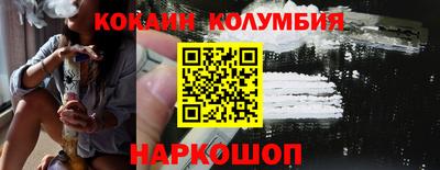 mdpv Мариинск