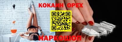 mdpv Мариинск