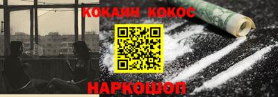 mdpv Мариинск