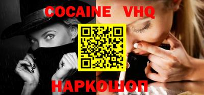mdpv Мариинск