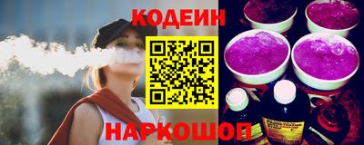 mdpv Мариинск
