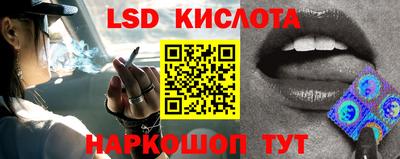 кокаин премиум Малоярославец