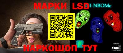 мефедрон мука Малгобек