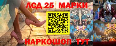 mdpv Мариинск