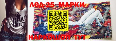 мефедрон мука Малгобек