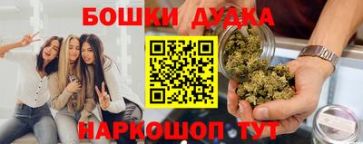 mdpv Мариинск