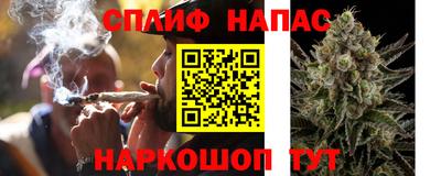 мефедрон мука Малгобек
