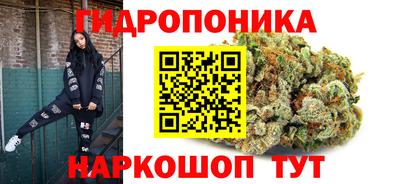 кокаин премиум Малоярославец