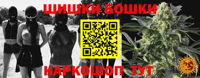 кокаин премиум Малоярославец
