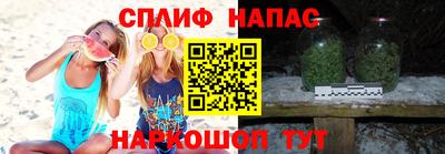 кокаин премиум Малоярославец