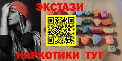 кокаин премиум Малоярославец