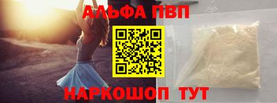mdpv Мариинск