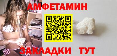mdpv Мариинск