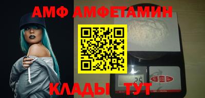 mdpv Мариинск