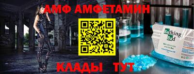 кокаин премиум Малоярославец