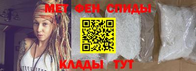 mdpv Мариинск