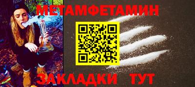 кокаин премиум Малоярославец