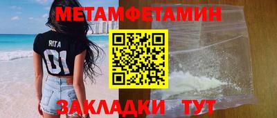 mdpv Мариинск