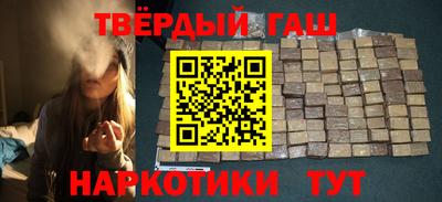 кокаин премиум Малоярославец