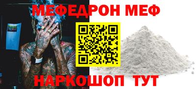 mdpv Мариинск