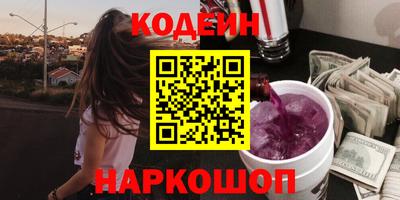 мефедрон мука Малгобек